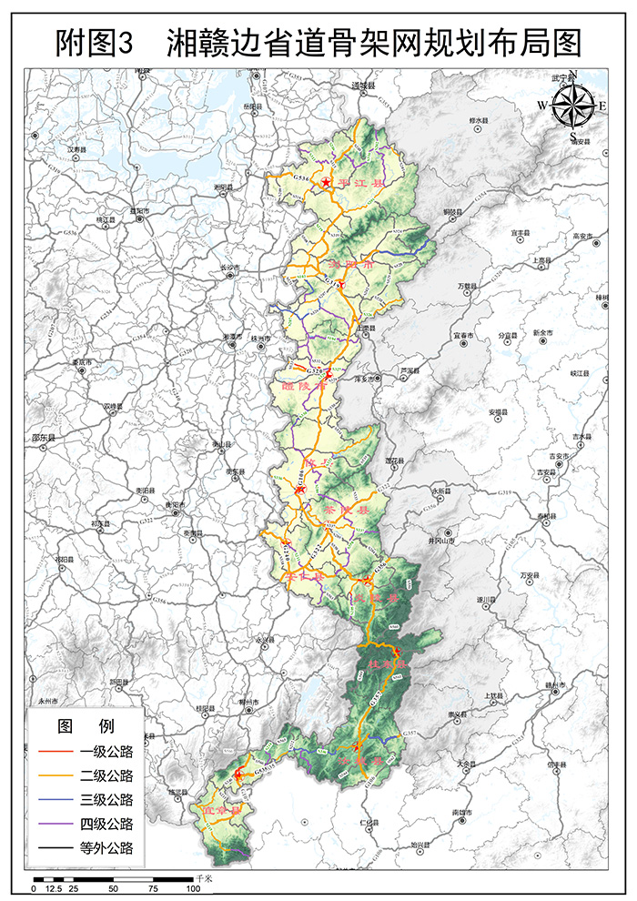 附圖3 湘贛邊省道骨架網規劃布局圖.jpg