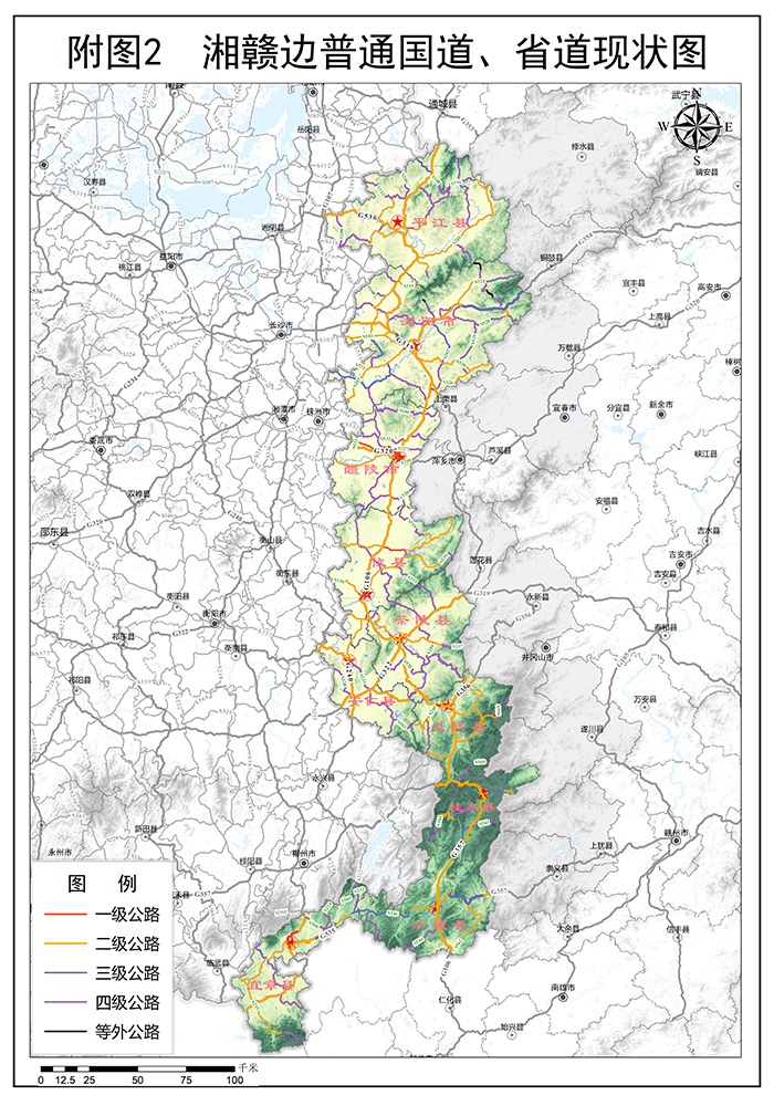 附圖2 湘贛邊國省道現狀圖.jpg